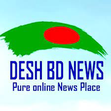 Desh BD News